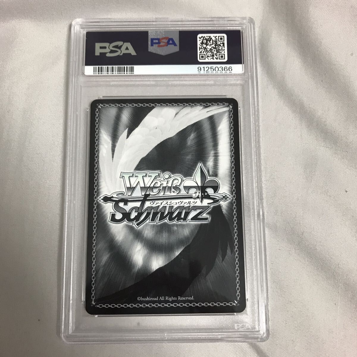  мысль .. хочет ..yami золотой цвет. . Weiss Schwarz psa10