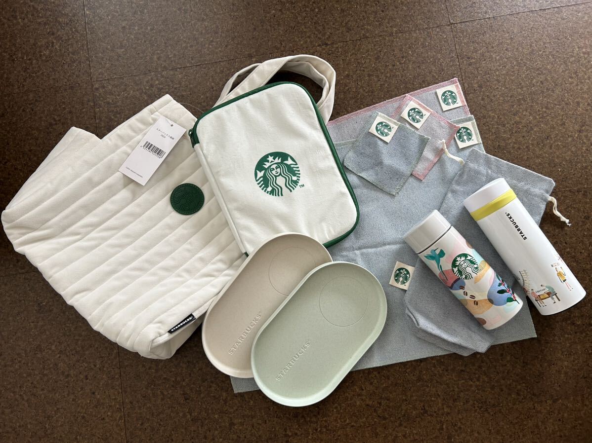  Starbucks lucky bag 2024 stainless steel tumbler other total 8 kind set 