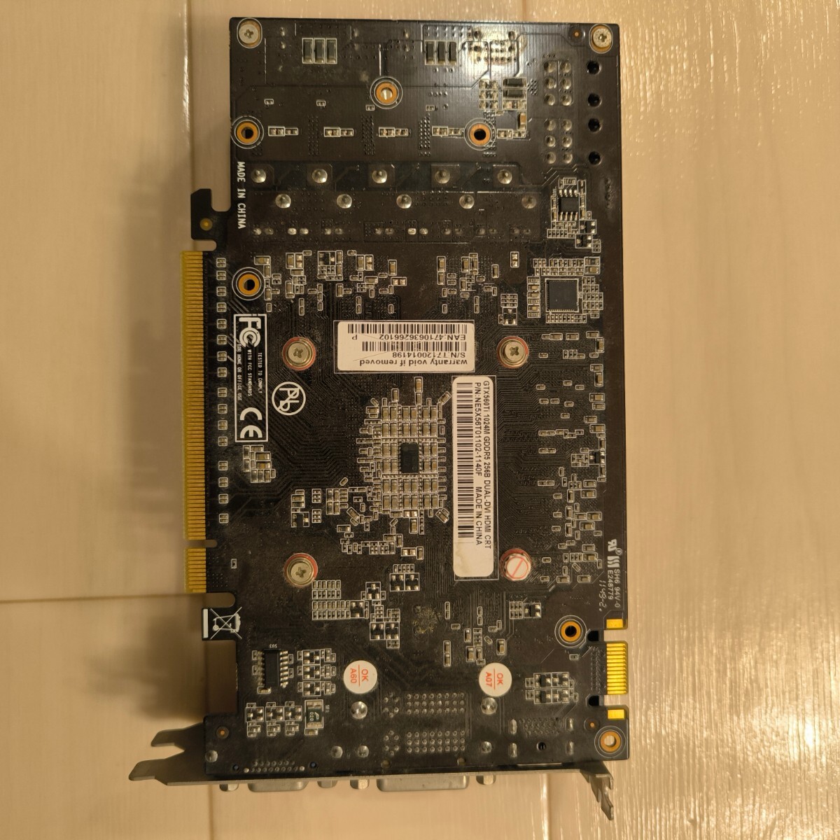 GeForce　GTX560ti　ジャンク品_画像2