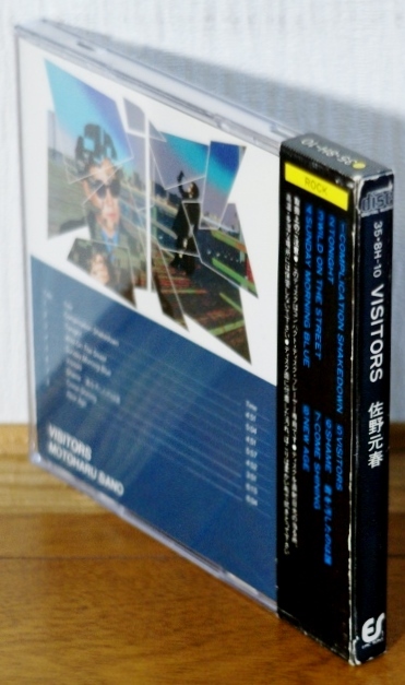 佐野元春/VISITORS★初期盤CD 35・8H-10 箱帯(3500円 税表記なし)★CSR刻印★4thtアルバム NEW AGE収録_画像2