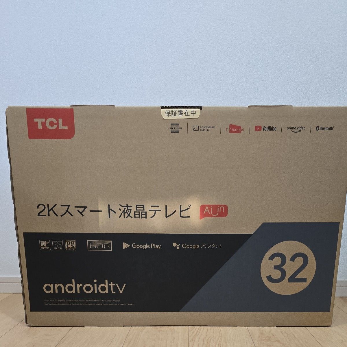 TCL  2K スマート液晶テレビ 32S515 android tv　32インチ　Google　2020年製