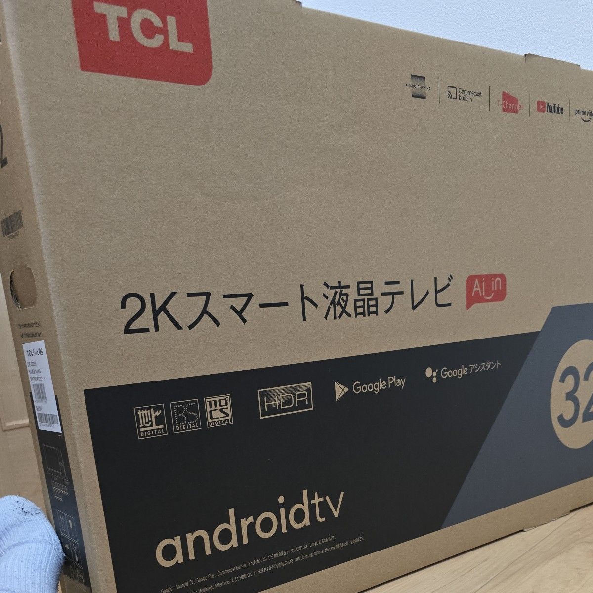 TCL  2K スマート液晶テレビ 32S515 android tv　32インチ　Google　2020年製