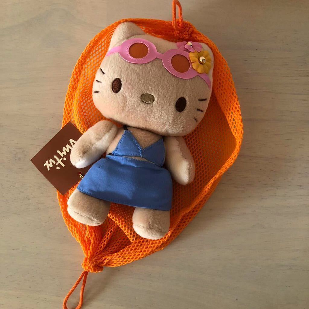 セブンネット限定】ハローキティ ぬいぐるみチャーム5体セット セブンネット限定】ハローキティ ぬいぐるみチャーム5体セット