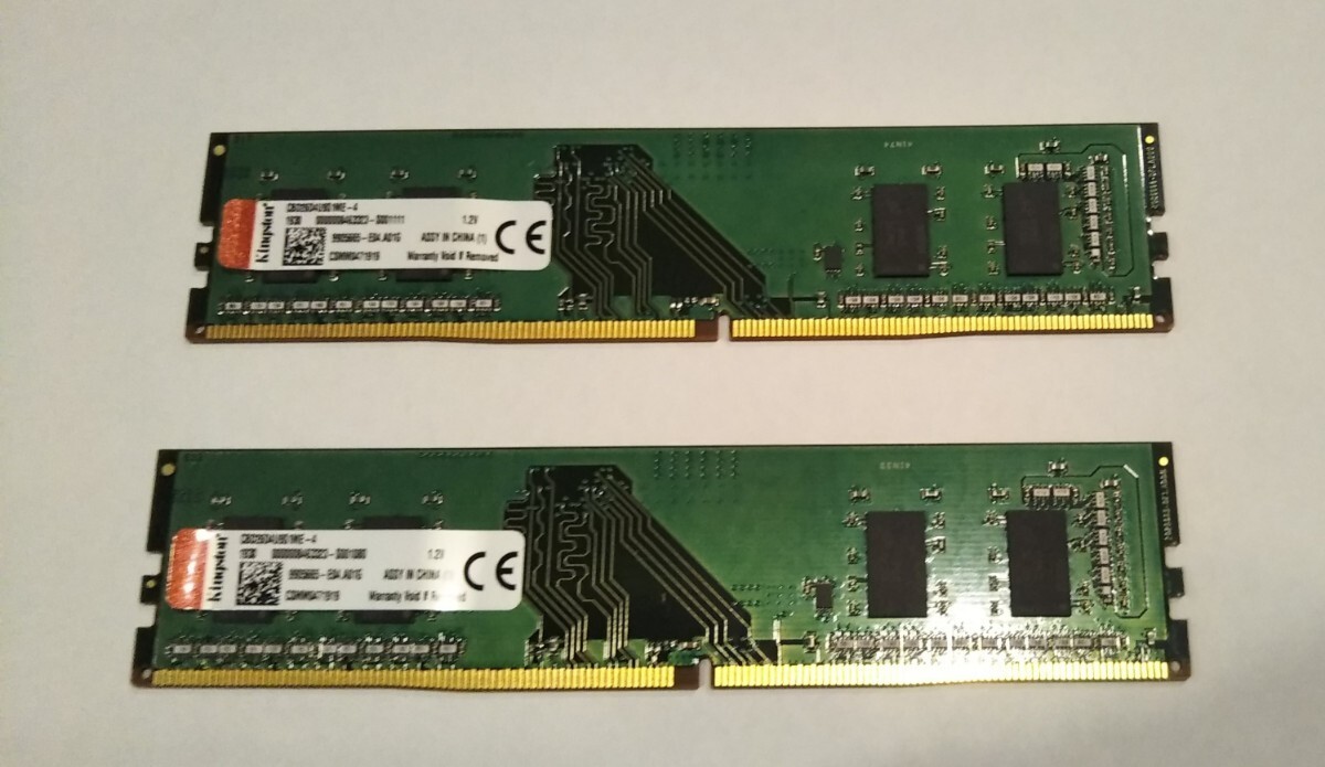 Kingston DDR4-2666MHz (4GB×2枚セット) CBD26D4U9S1ME-4 デスクトップ用 PCメモリ です。の画像1