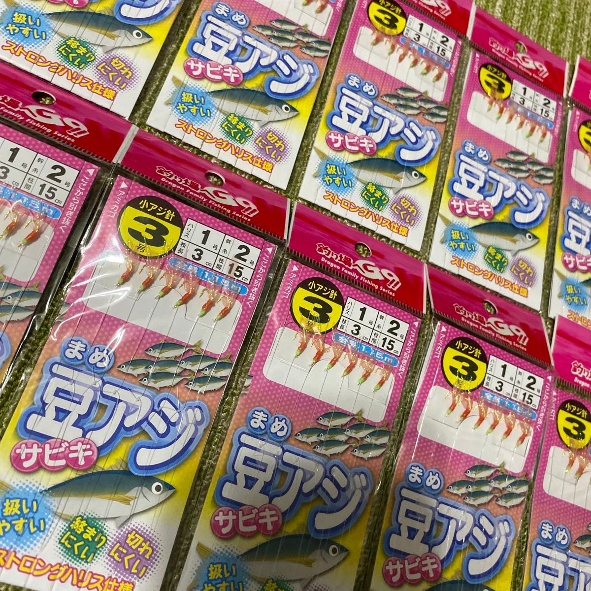 36豆アジサビキ 極小3号６本針ピンクスキン仕掛け10袋セット 小アジ・小サバ等堤防釣りに！希少サイズ！