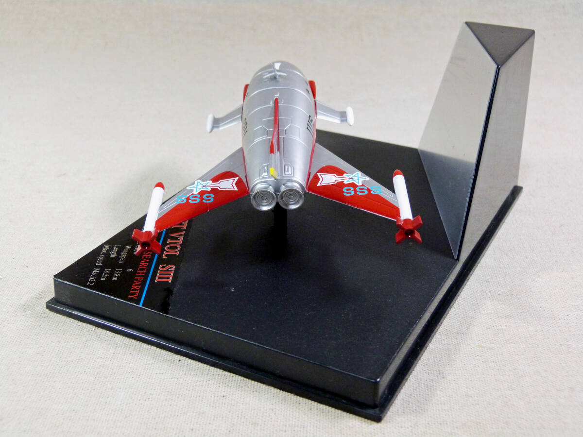 未使用品 バンダイ ジェットビートル JET VTOL SⅢ 超メカギャラリー02 約7/1000スケール 現在絶版品_画像7