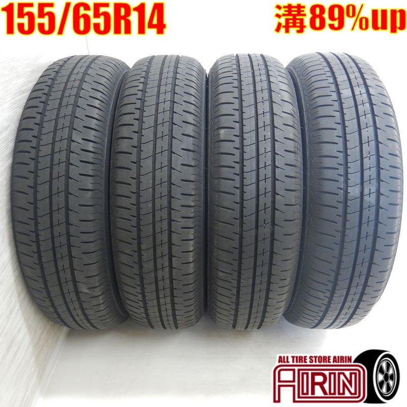 中古タイヤ 155/65r14 タイヤ ブリヂストン エコピア NH200C 4本セット エヌボックス nbox デイズ シフォン スペーシア 中古 14インチ_画像1