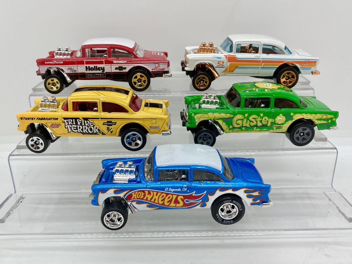 HOTWHEELS '55 CHEVY BEL AIR GASSER ホットウィール '55 シェビー ベルエア ギャッサー 5台 まとめ まとめて 1円〜の画像1