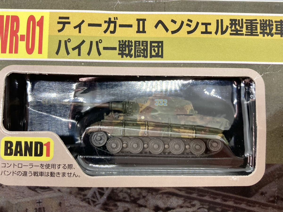  unopened goods Takara infra-red rays control World Tank Museum WR-01 Tiger IIhen shell type -ply tank pie pa- war . present condition goods 1 jpy ~