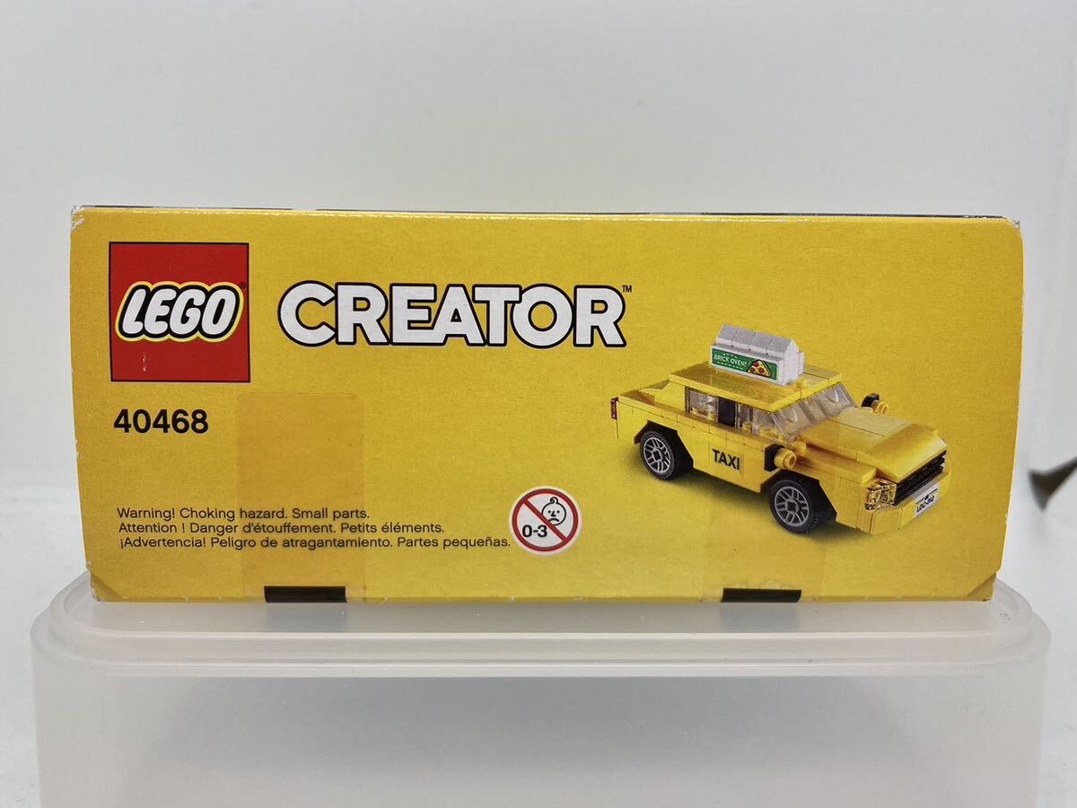 LEGO 40468 CREATOR タクシー イエローキャブ 未組立 1円〜_画像6