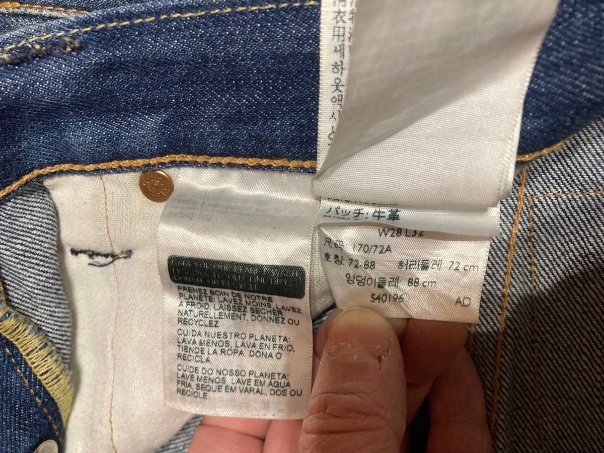 【貴重】LEVI'S リーバイス501 MADE IN USA/W28L32/ホワイトオークコーンデニム/ジーンズ 