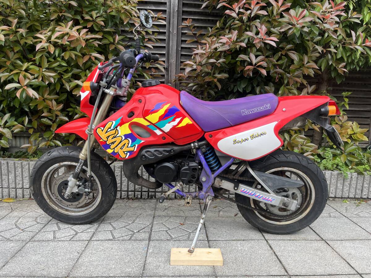 カワサキ　KSR50　KSR-1　実働車_画像3