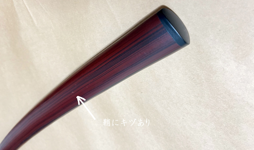 1円出品◆竹光　打刀　赤鞘　桜透かし鍔　硬質木刀身（塗装なし）◆全重620g（鞘を払って400g）◆全長103㎝/2尺3寸5分刃長◆鞘に傷あり_画像6