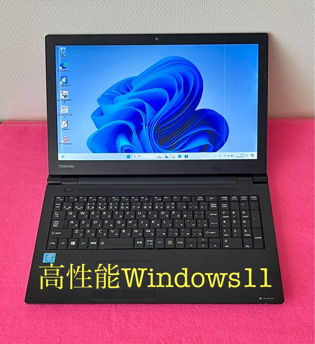 ★高性能CPU Windows11★ dynabook B45/B 15.6インチ/320GB/メモリ4GB/筆ぐるめ/リカバリ