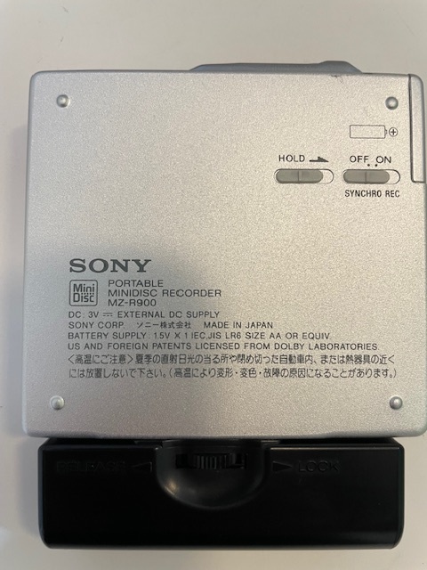 ソニー MZ-R900 WALKMAN MDプレーヤー MDウォークマン SONY レコーダー 録音の画像4