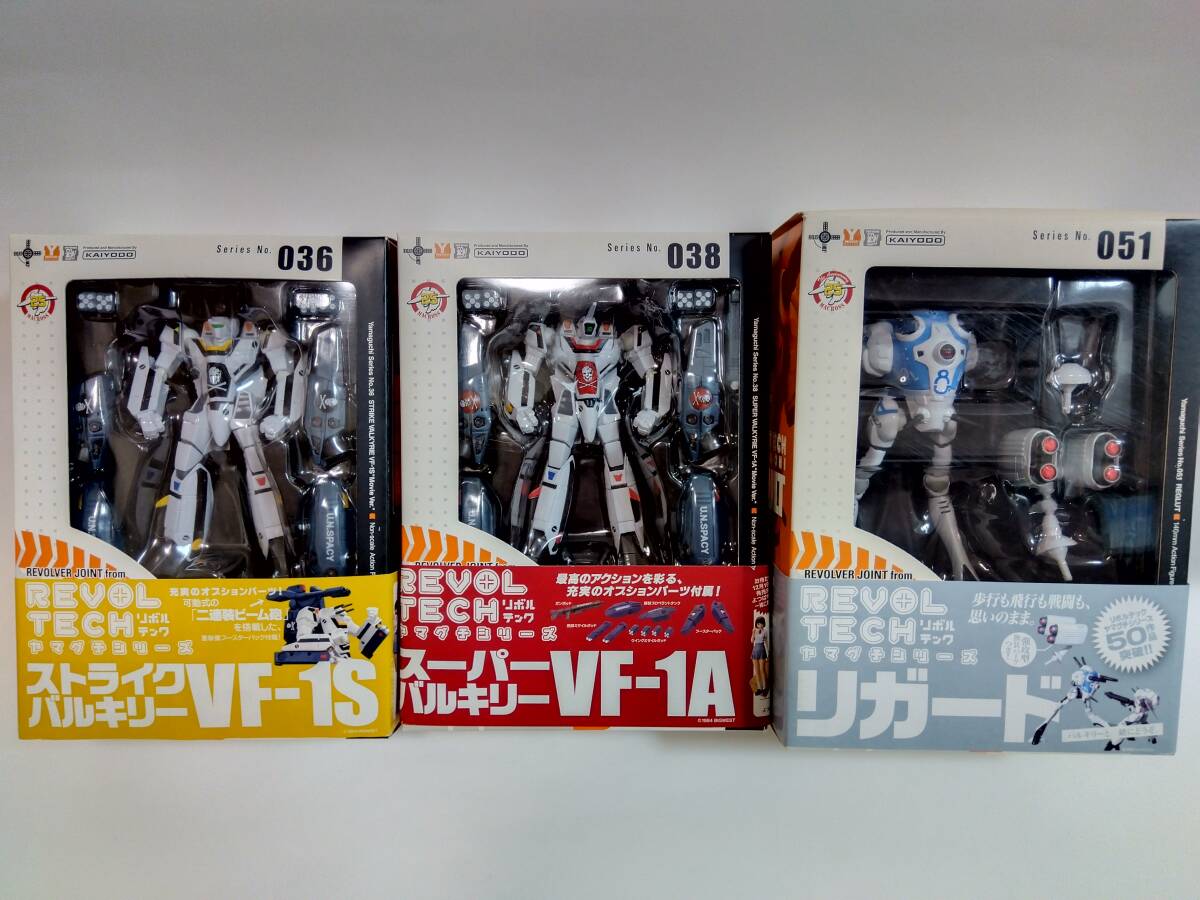  Revoltech VF-1S VF-1Ali защита 3 вида комплект нераспечатанный 