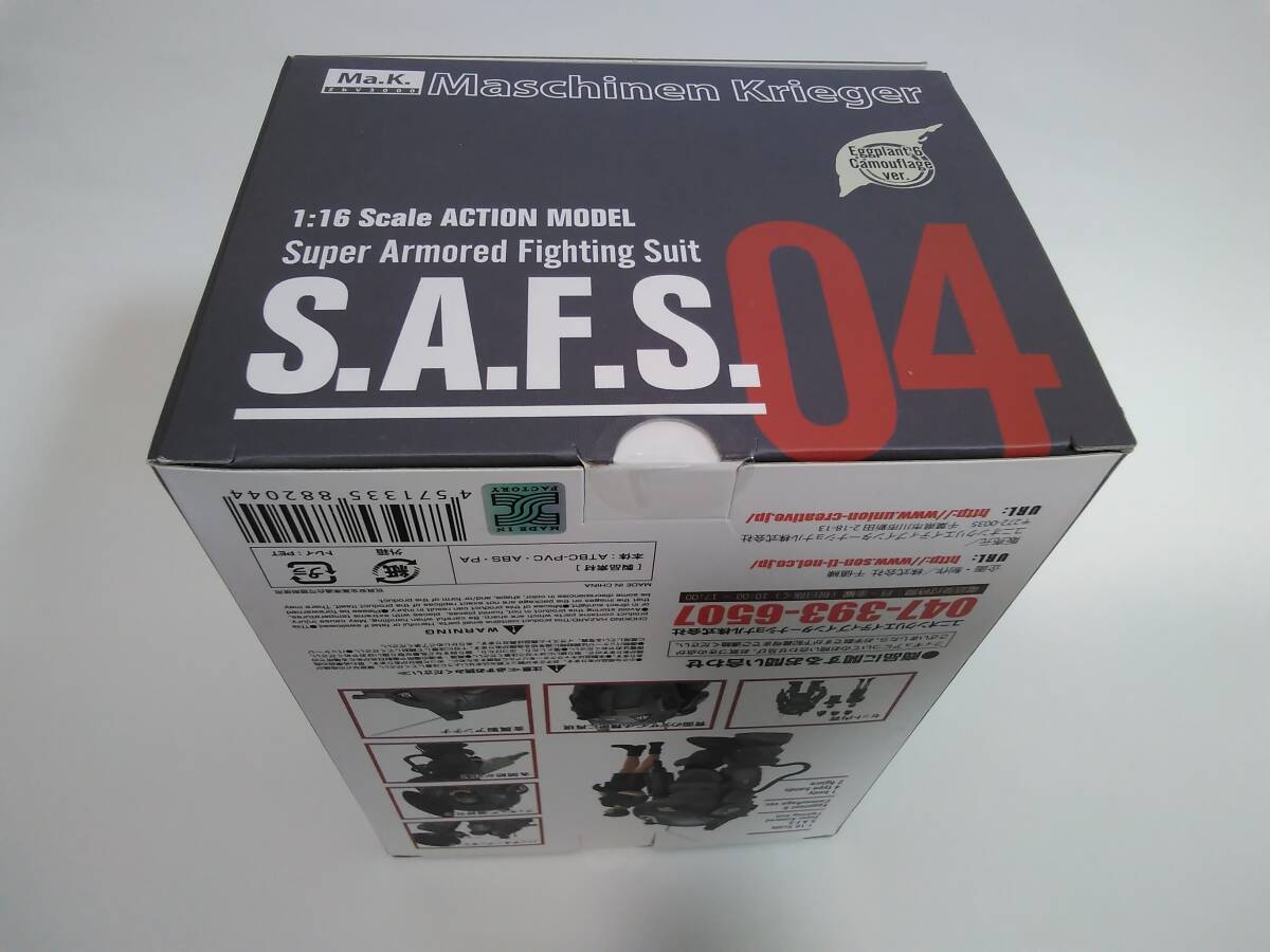  thousand price .S.A.F.S. 1/16 Ma.K. unopened Maschinen Krieger 