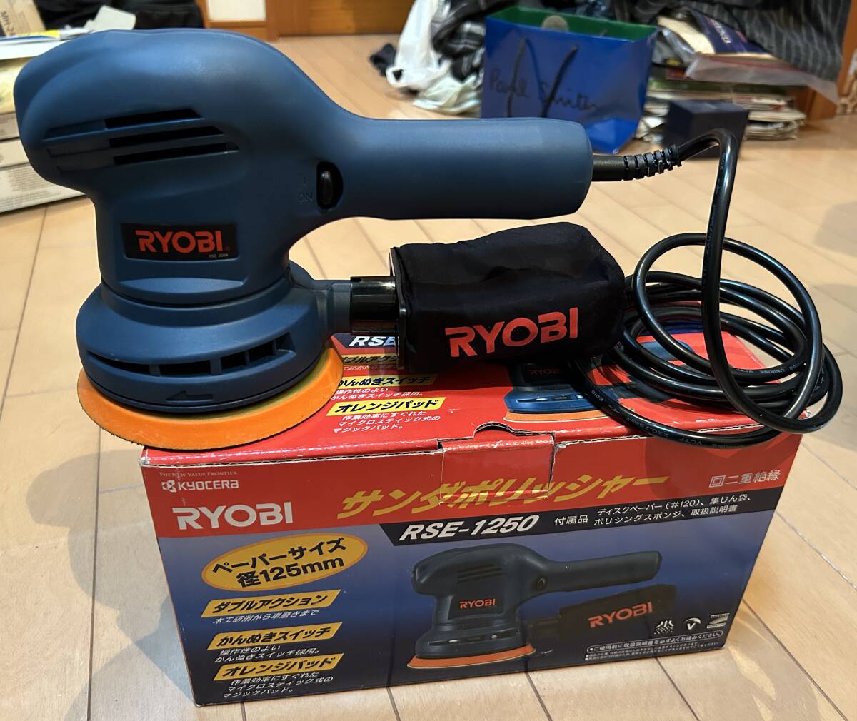 RYOBI サンダーポリッシャー RSE-1250_画像1