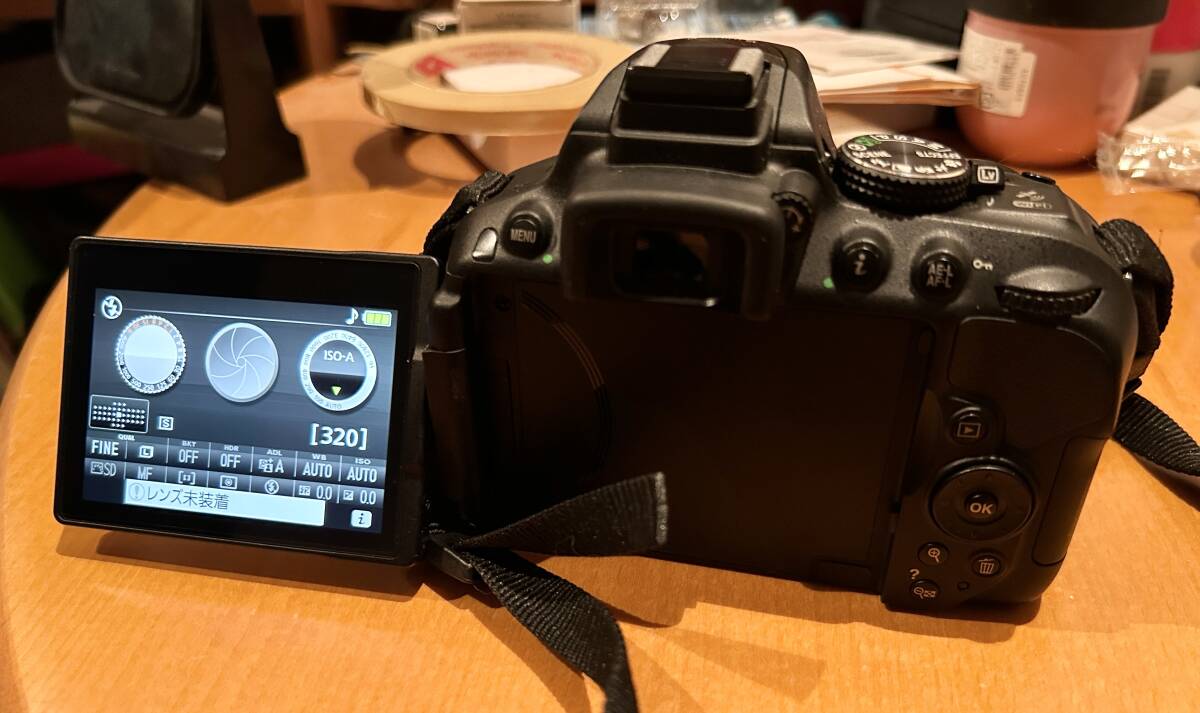 Nikon デジタル一眼レフカメラ D5300 AF-P 18-55 VR レンズキット ブラック Flycreat カメラバッグ付きの画像5