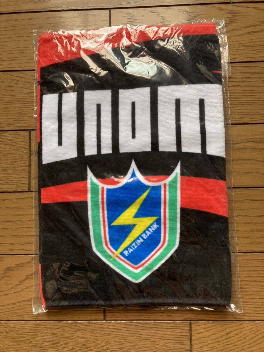 * new goods * now . towel utsunomiya_keirin - Utsunomiya bicycle race place official (RAIZIN BANK) sport towel made in Japan *