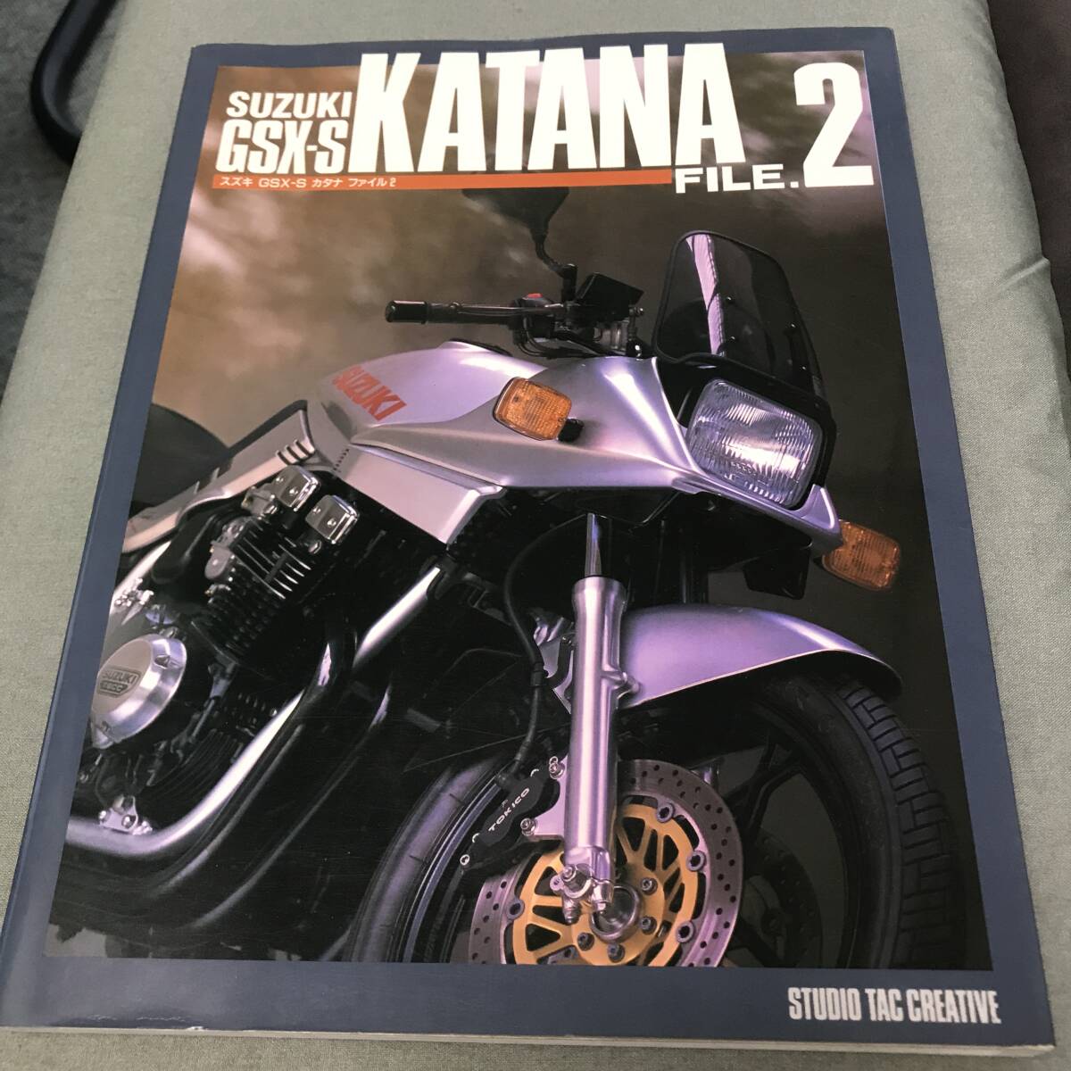  SUZUKI GSXーS KATANA FILE.2 スズキ カタナ ファイル2 GSX1100S GSX750S Japanese　motorcycle magazine PARTS　guide　custom　tuning_画像1