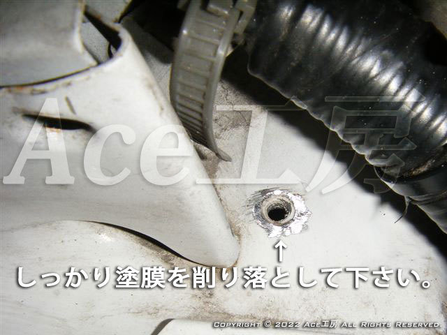 R32 スカイライン専用 バッテリーマイナスケーブル BNR32 BNR32 HCR32 HNR32 ECR32 HR32 GT-R GTS Ace工房 アース SKYLINE GND CABLE_画像6