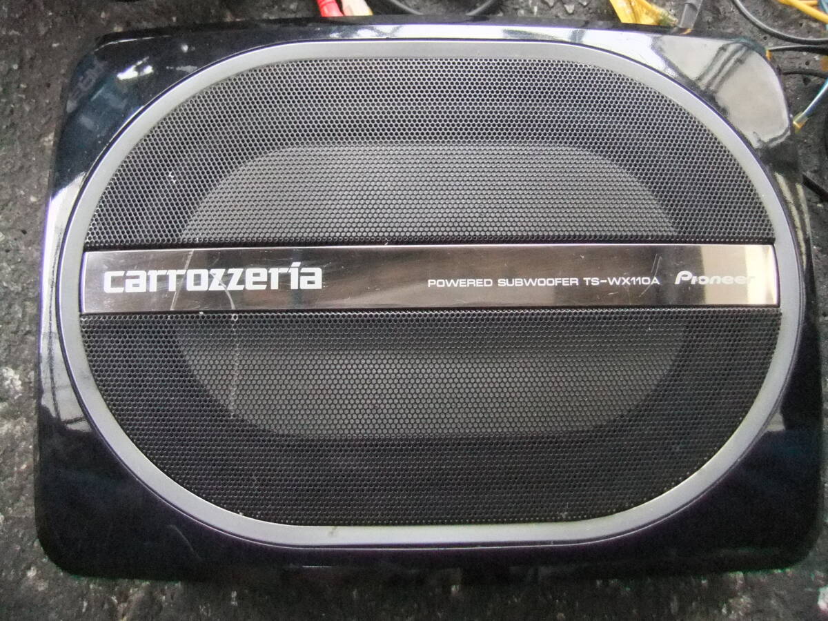 パイオニア Carrozzeria 有線リモコン付 サブウ－ハ－ TS-WX110A Max 150W 音出し&リモコン操作OK 売切り_画像2