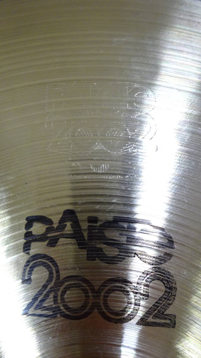 ⑥　Paiste　黒ロゴ２００２　１３インチ　CRASH　_画像3