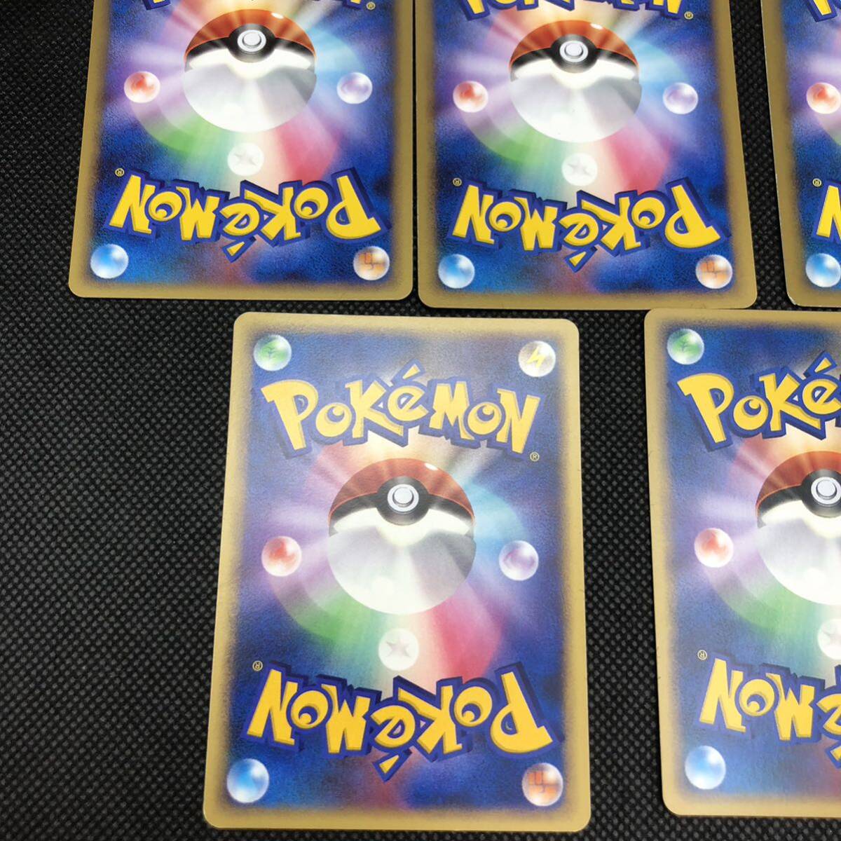ポケモンカード イーブイ リーフィア グレイシア サンダース ポケモンカード イーブイ リーフィア グレイシア サンダース