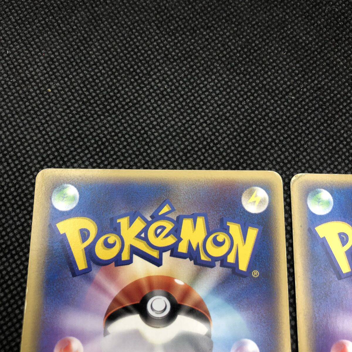 ポケモンカード ミュウツー デルタ種 リザードン meijiプロモ ポケモンカード ミュウツー デルタ種 リザードン meijiプロモ