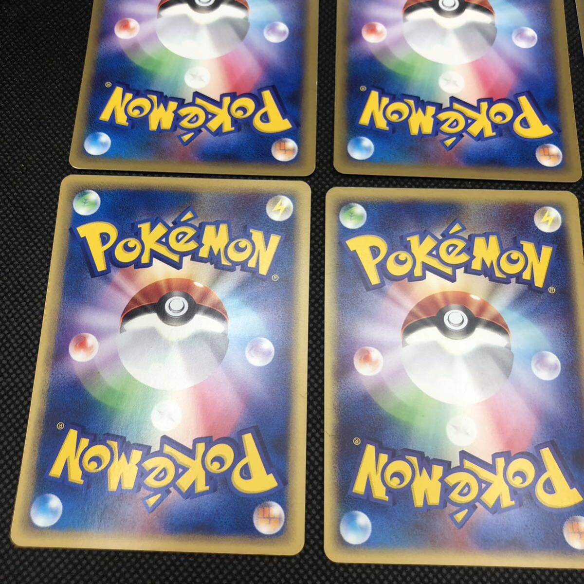 ポケモンカード eカード ケーシィ ユンゲラー フーディン セット ポケモンカード eカード ケーシィ ユンゲラー フーディン セット