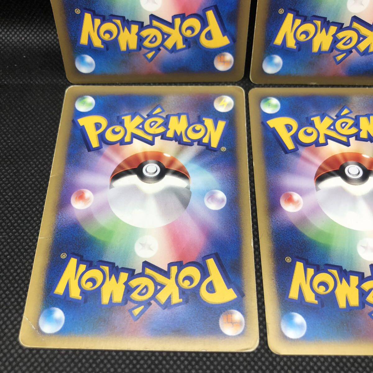ポケモンカード vsカード ミカンのデンリュウ エレブー マチスの ポケモンカード vsカード ミカンのデンリュウ エレブー マチスの