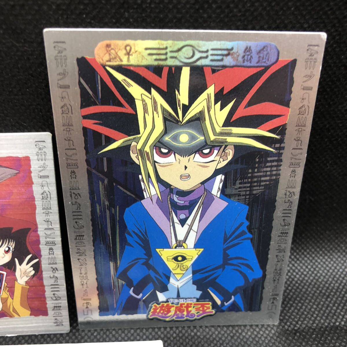 遊戯王 アニメーションカード 東映 キャラクターカード キラ 3枚 遊戯王 アニメーションカード 東映 キャラクターカード キラ 3枚