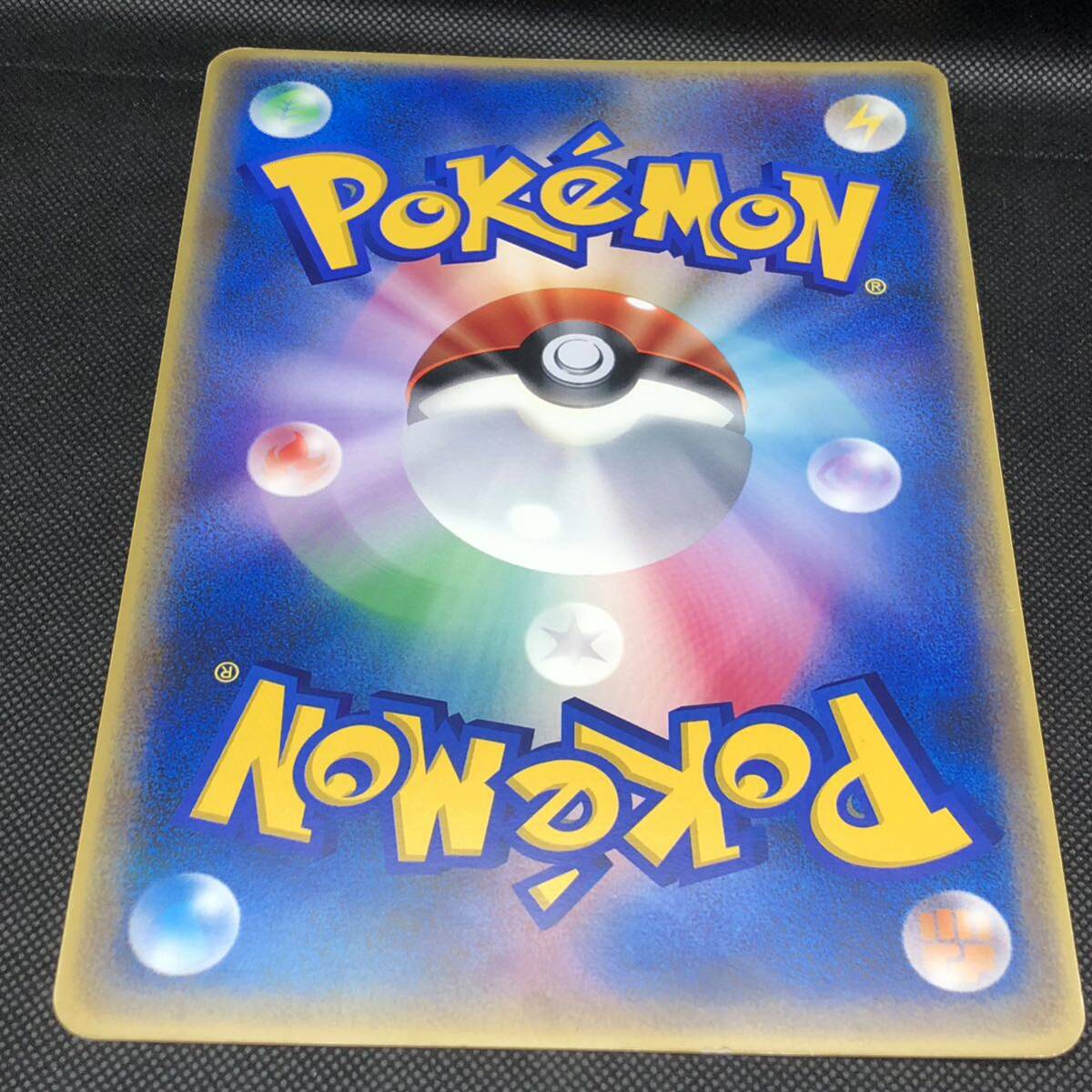 ポケモンカード ジャンボカード ラティアスとラティオス プロモ ポケモンカード ジャンボカード ラティアスとラティオス プロモ