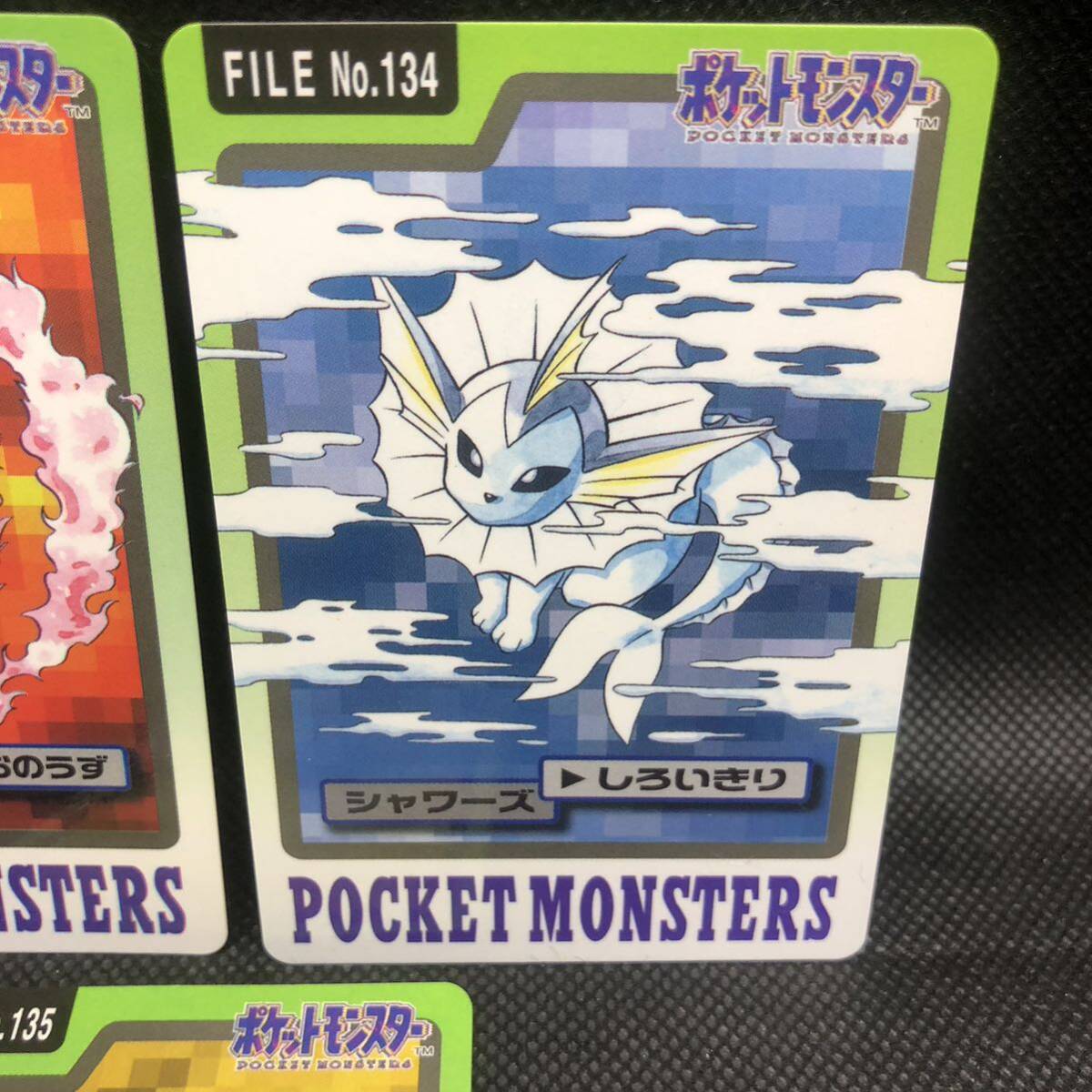 ポケモンカードダス バンプレスト ブースター シャワーズ ポケモンカードダス バンプレスト ブースター シャワーズ