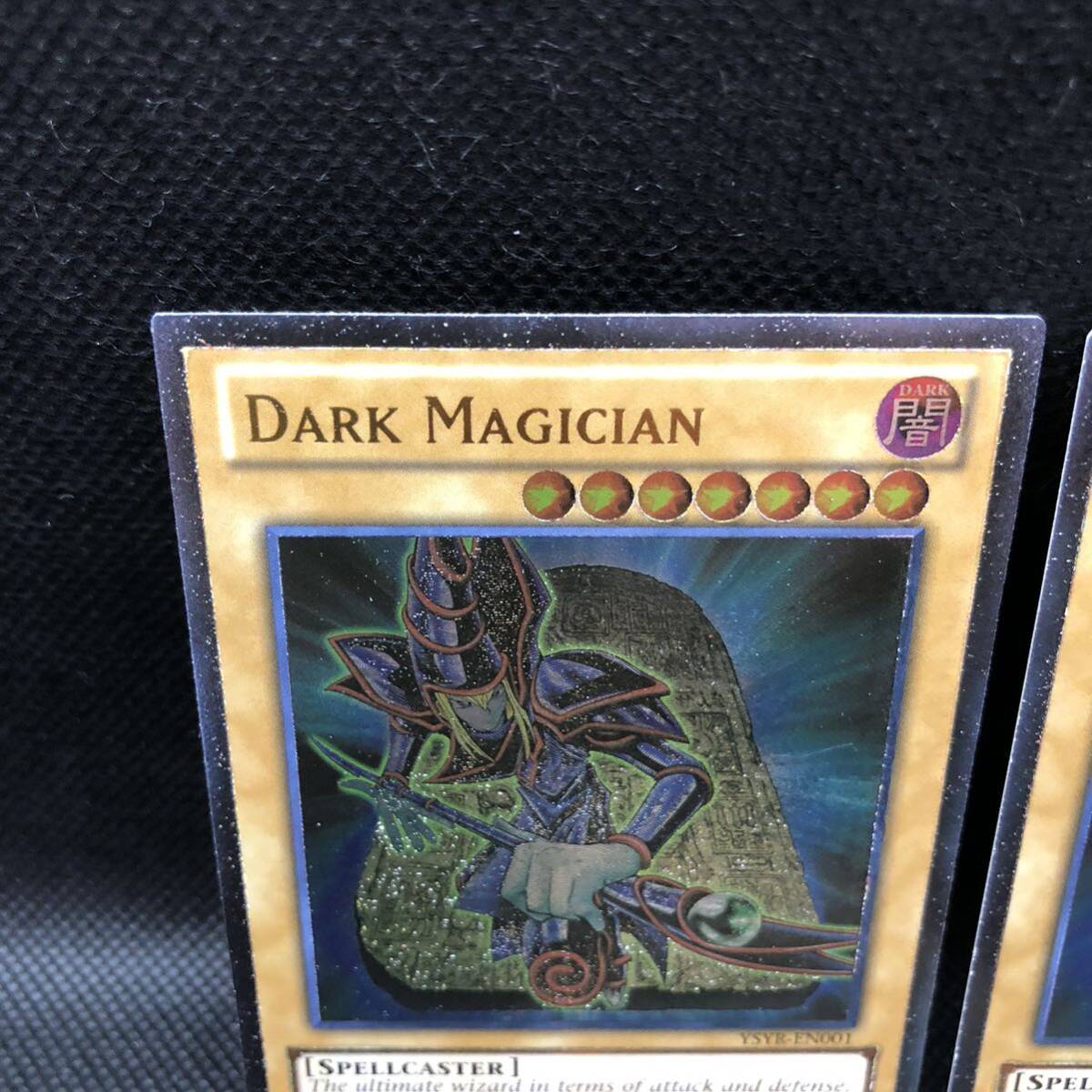 未使用品】遊戯王 英語版 ブラックマジシャン レリーフ 未使用品】遊戯王 英語版 ブラックマジシャン レリーフ