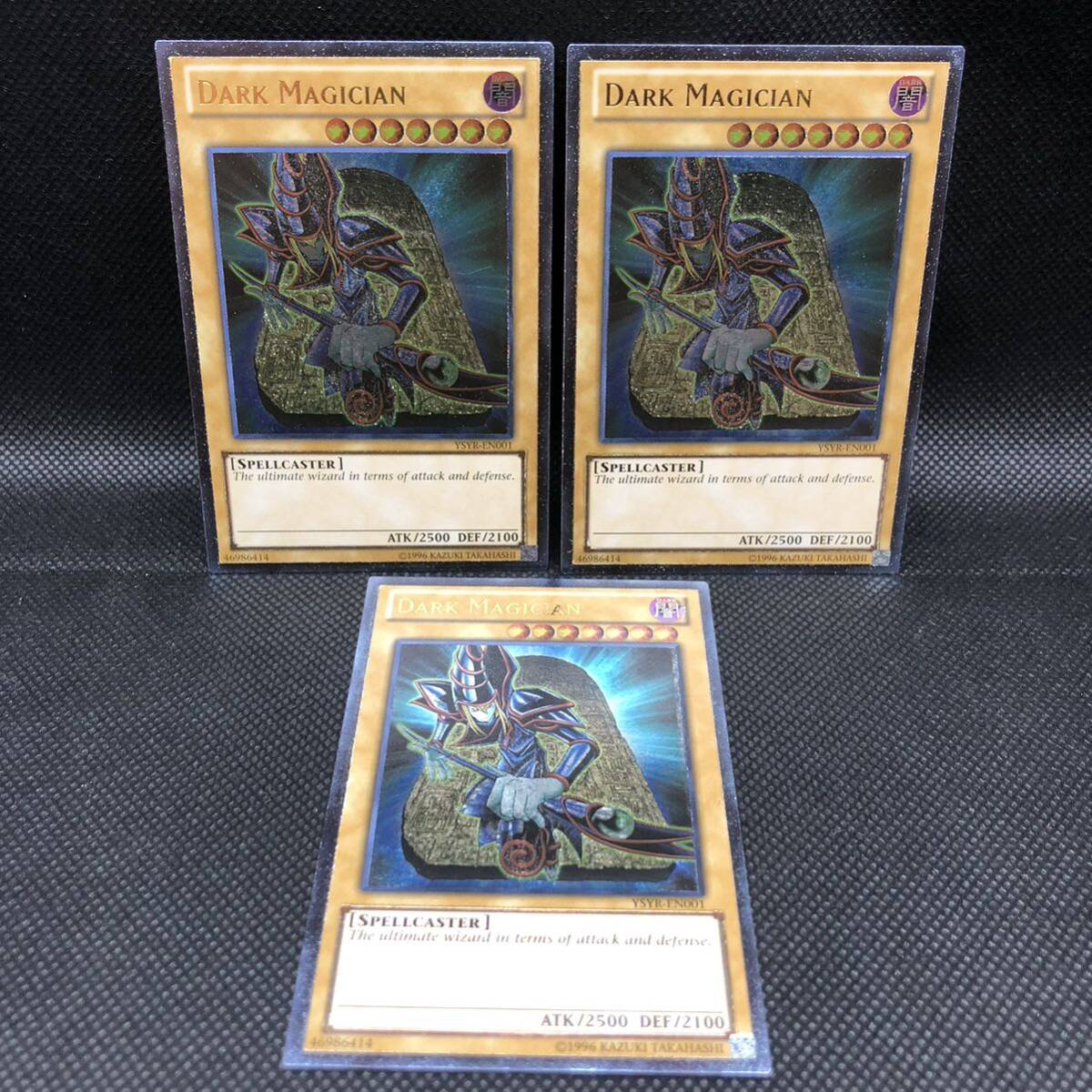 未使用品】遊戯王 英語版 ブラックマジシャン レリーフ 未使用品】遊戯王 英語版 ブラックマジシャン レリーフ