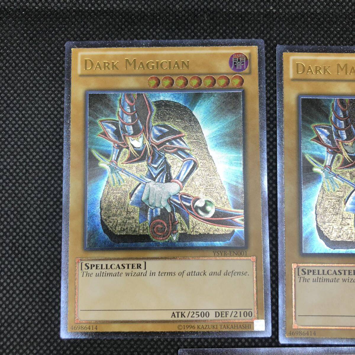 未使用品】遊戯王 英語版 ブラックマジシャン レリーフ 未使用品】遊戯王 英語版 ブラックマジシャン レリーフ