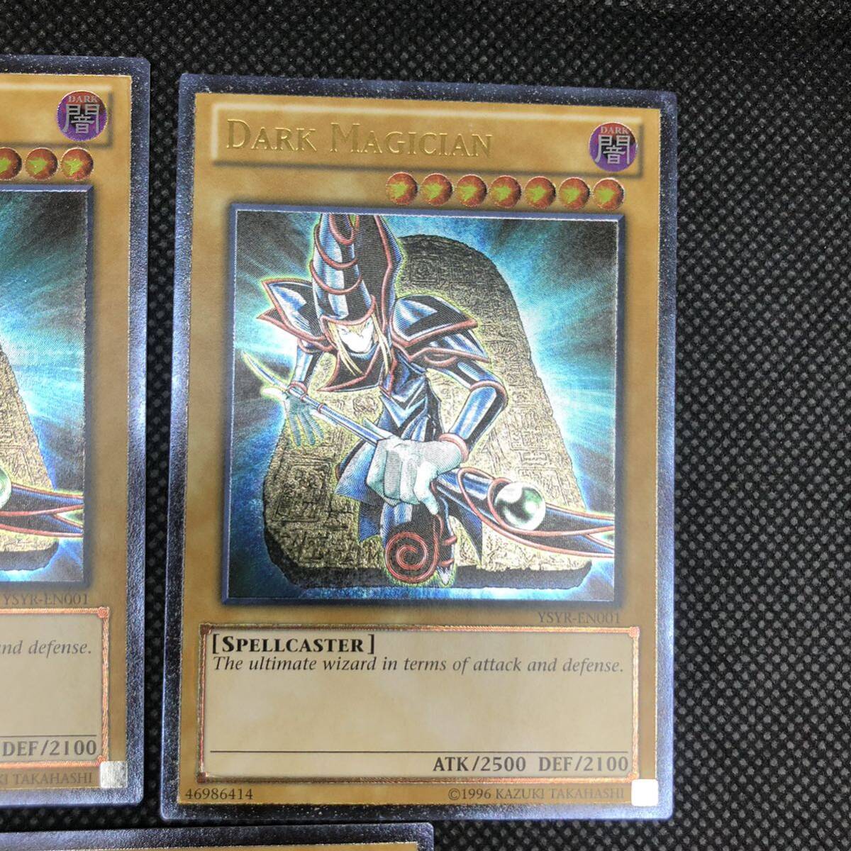 未使用品】遊戯王 英語版 ブラックマジシャン レリーフ 未使用品】遊戯王 英語版 ブラックマジシャン レリーフ