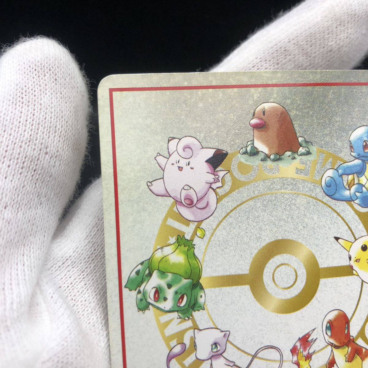 Yahoo!オークション - ポケモンカード 旧裏面 旧裏 拡張シート Yahoo!オークション - ポケモンカード 旧裏面 旧裏 拡張シート