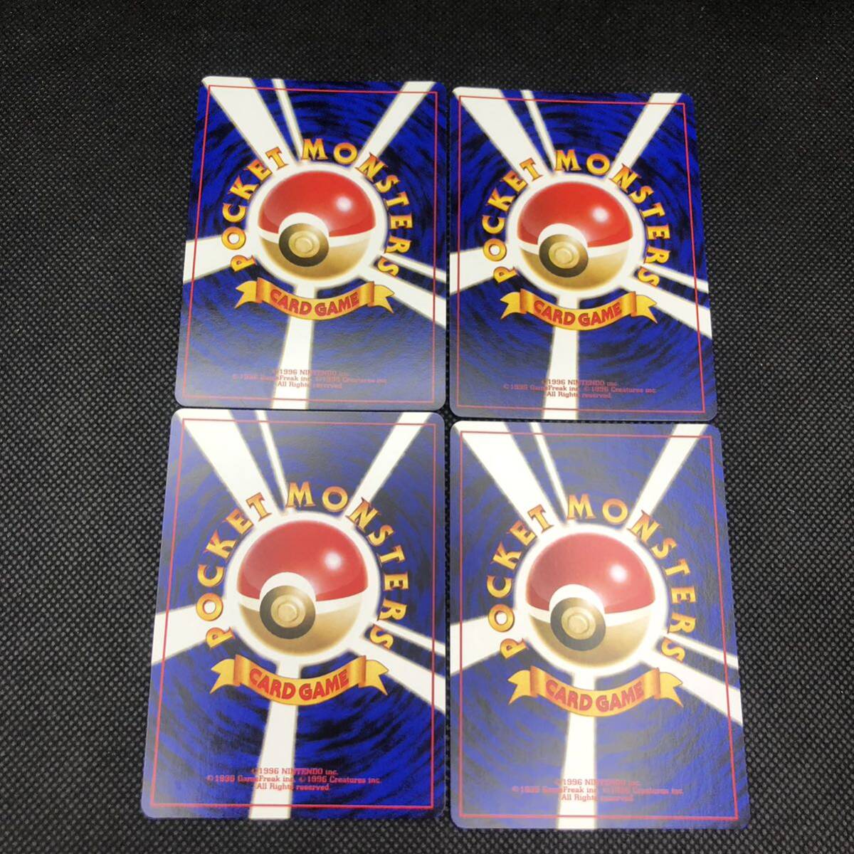 ポケモンカード 旧裏面 旧裏 ハナダシティジムカスミ ポケモン ポケモンカード 旧裏面 旧裏 ハナダシティジムカスミ ポケモン