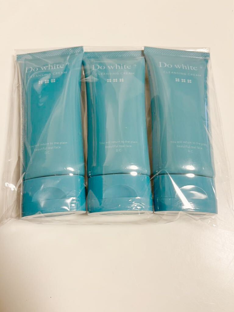 Do white+ ドゥホワイトプラス 薬用クレンジング新品未開封 50g 3本_画像1