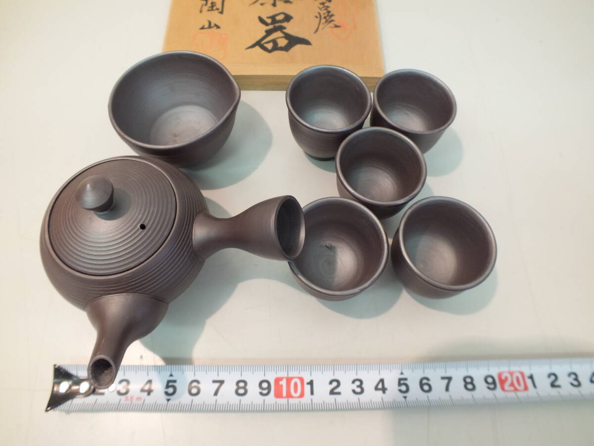 萬古焼 有田焼 茶器 急須 湯呑 柄杓 竹 茶道具 柄杓 古物 骨董 陶器 陶芸 かわいい レトロ まとめ 詳細不明 激安1円スタートの画像3