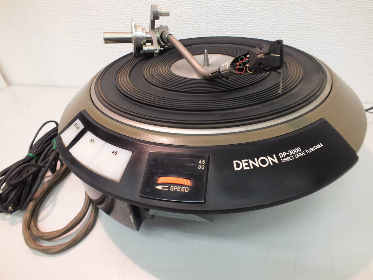 【ジャンク品】DENON デノン DP-3000 ダイレクトドライブ・レコードプレーヤー 音響 機器 オーディオ 激安1円スタート_画像1