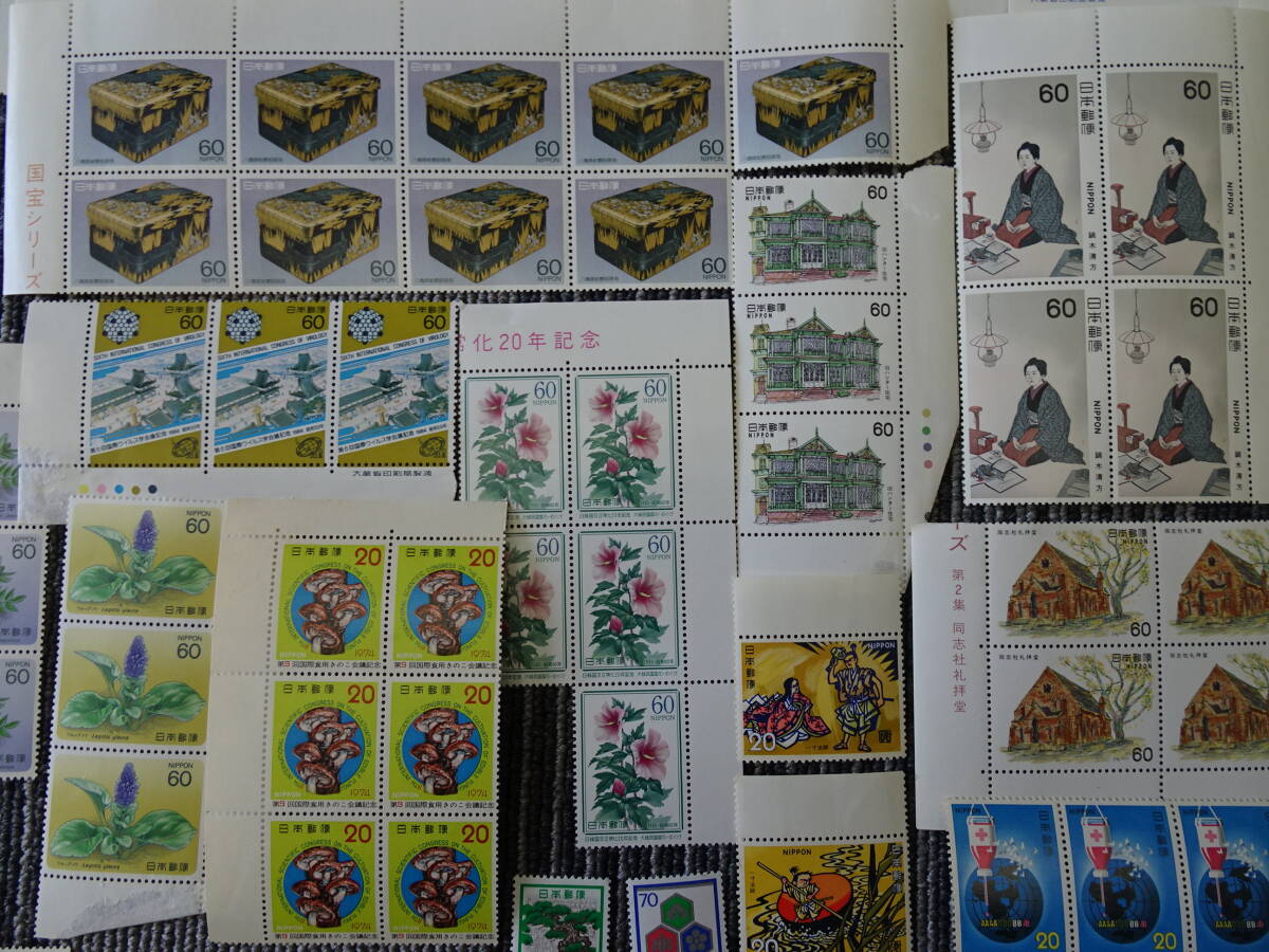 ① stamp unused large amount . summarize Japan stamp rose stamp commemorative stamp various super-discount 1 jpy start 