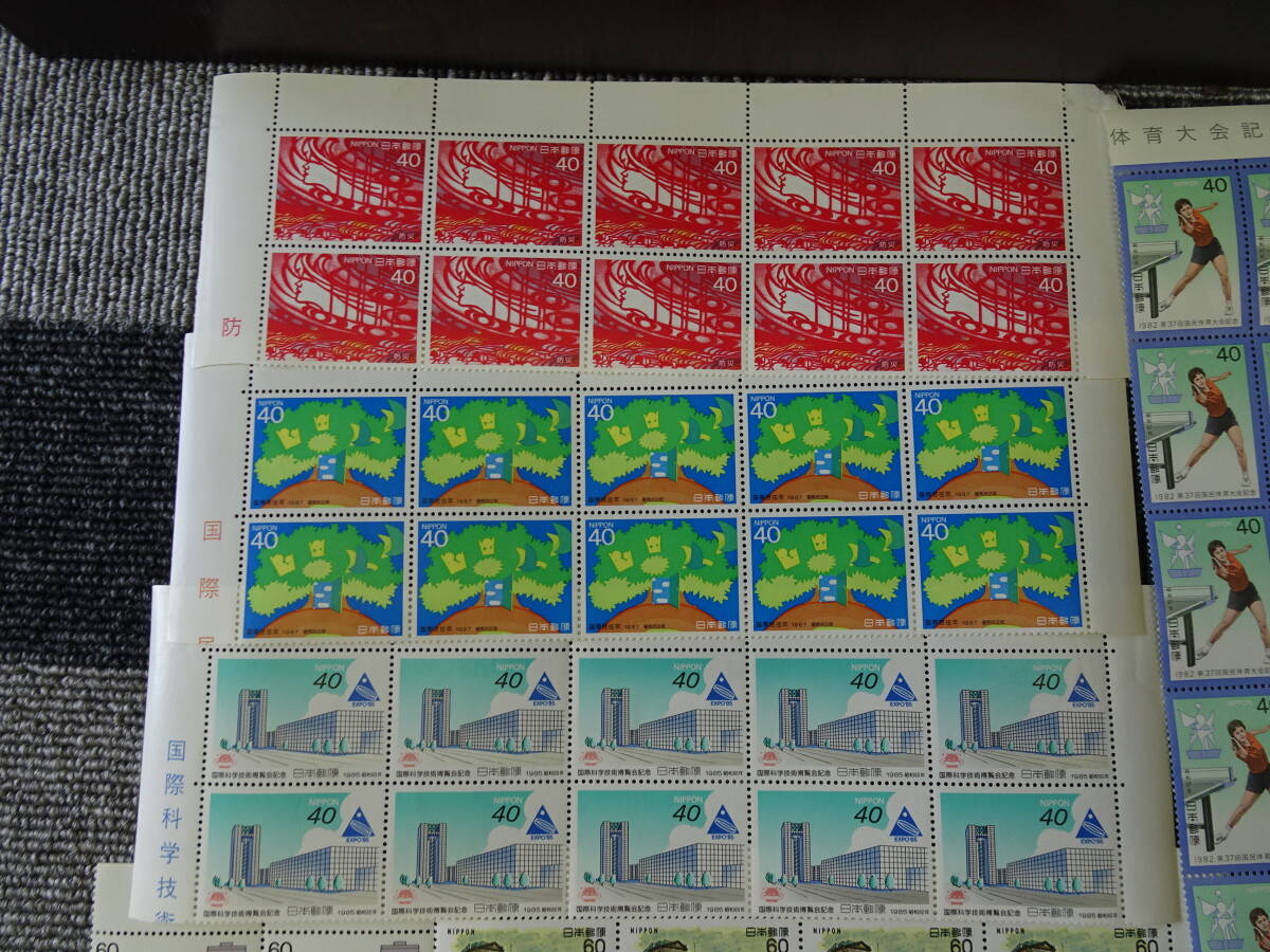 ① stamp unused large amount . summarize Japan stamp rose stamp commemorative stamp various super-discount 1 jpy start 