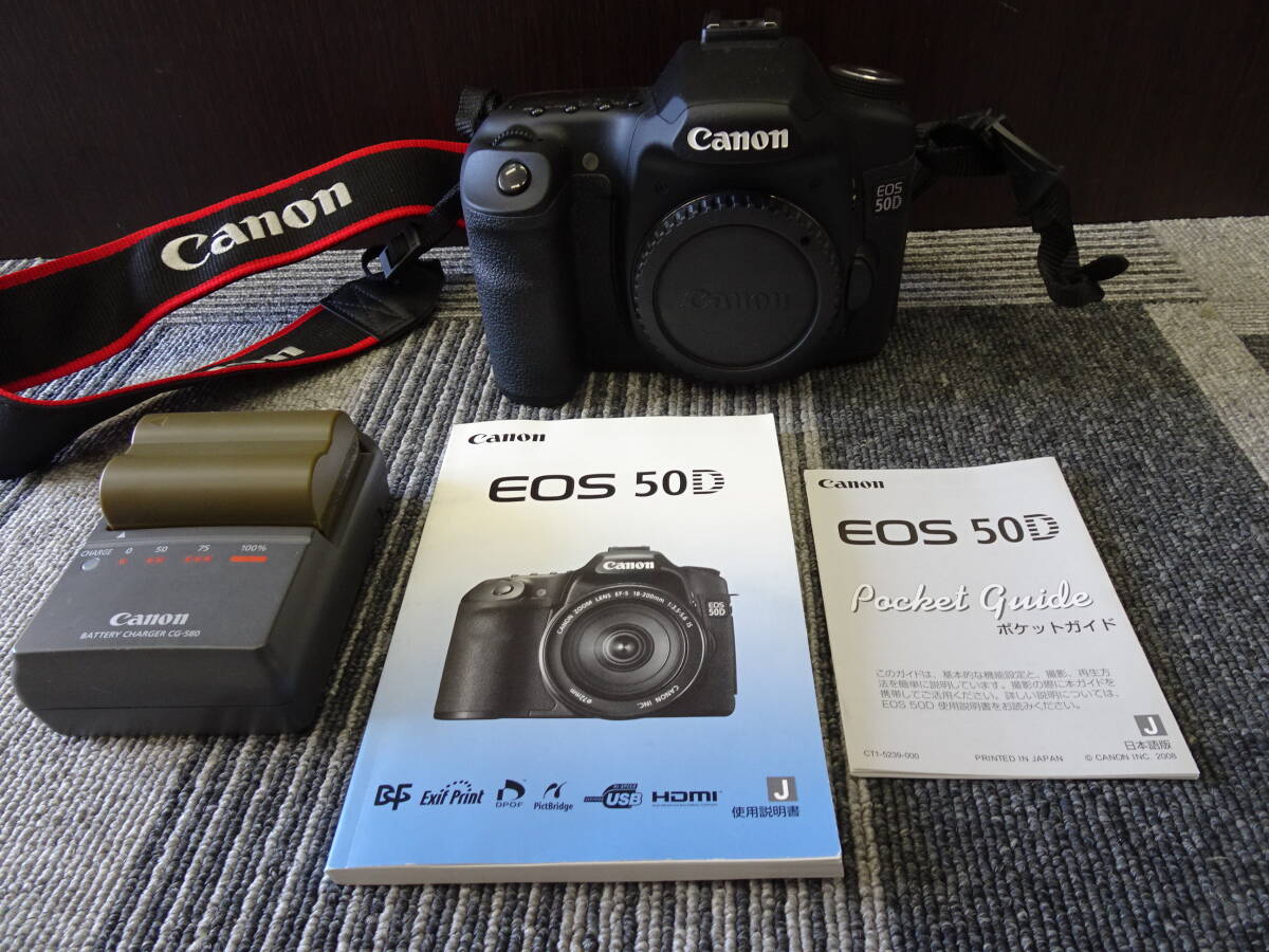 【ジャンク品】Canon キャノン EOS 50D ボディのみ デジタル一眼レフ デジタルカメラ 激安1円スタート_画像1