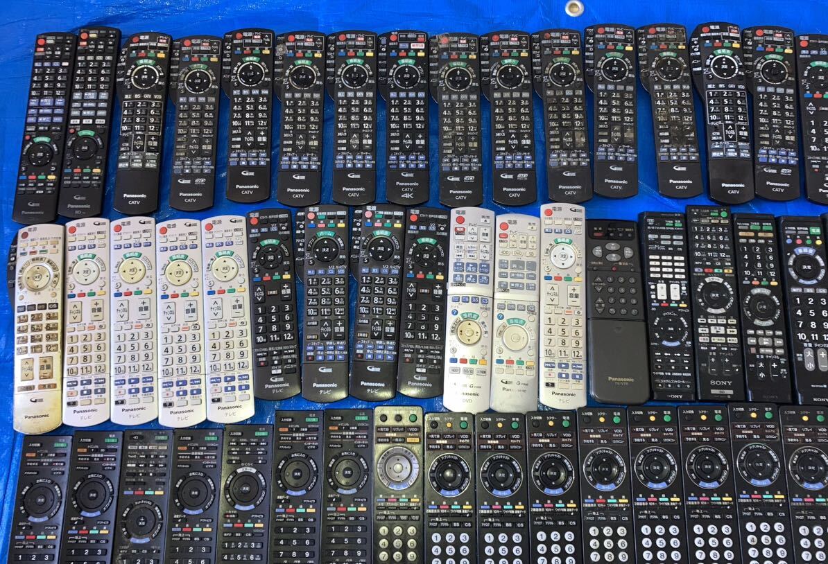 [ junk ] tv remote control set sale Panasonic Sony refined taste audio Comm DXBROADREC EPSON etc. large amount 