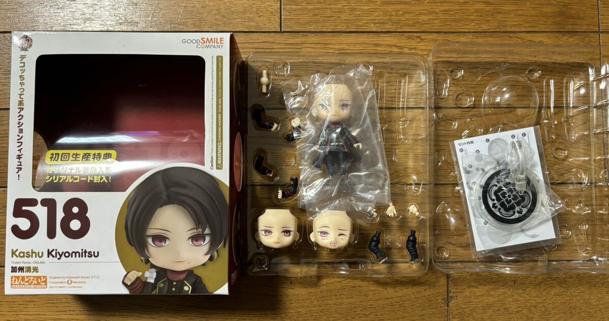 ねんどろいど 刀剣乱舞-ONLINE- 加州清光 髪パーツ・小物パーツ 一部欠品_画像2