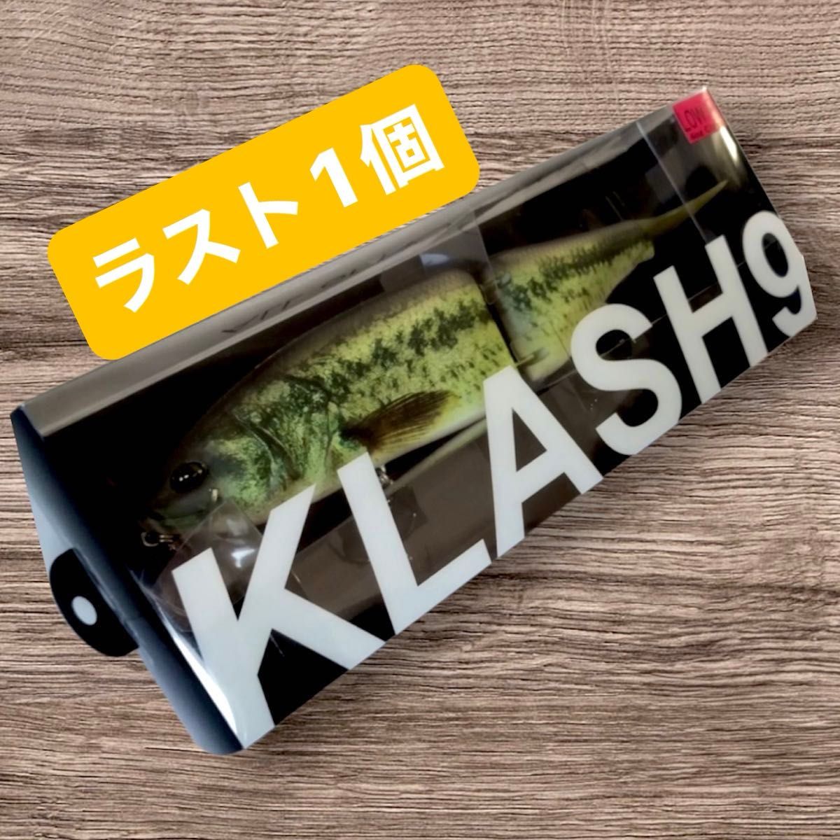 DRT クラッシュ9 Low DRT BASS DRTバス DRT クラッシュ9 Low DRT BASS DRTバス